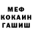 Метадон VHQ bruzovi