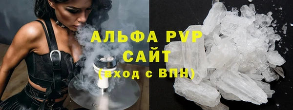 дистиллят марихуана Армянск