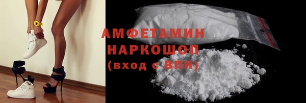 дистиллят марихуана Армянск