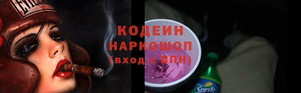 дистиллят марихуана Армянск