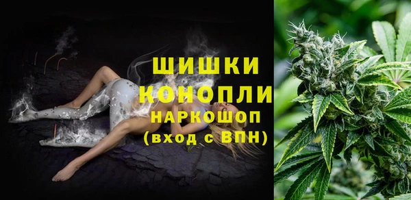 дистиллят марихуана Армянск