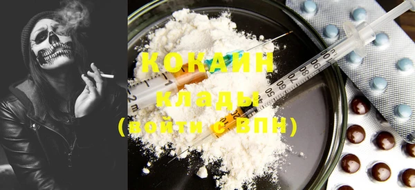 каннабис Аркадак
