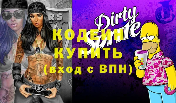 дистиллят марихуана Армянск