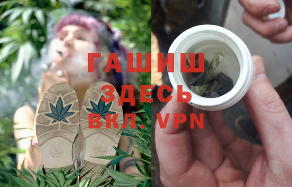 каннабис Аркадак