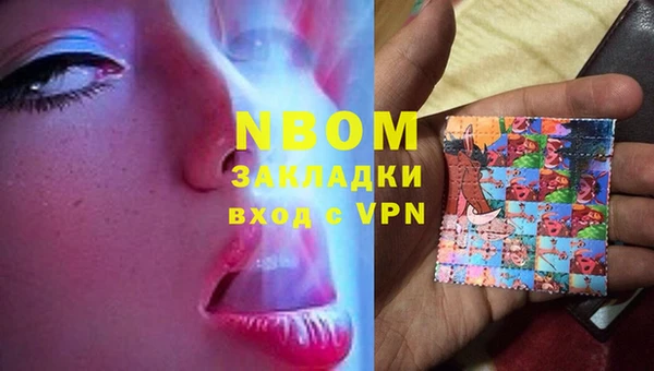 каннабис Аркадак