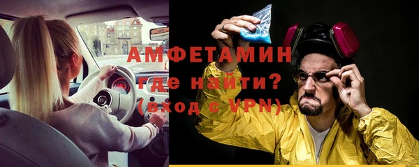 дистиллят марихуана Армянск