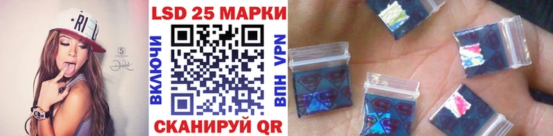 купить закладку  Сясьстрой  Марки N-bome 1,8мг 