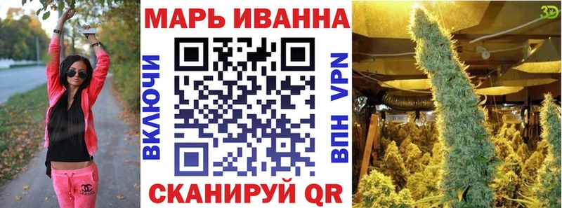 Марихуана MAZAR  мега как зайти  Сясьстрой 